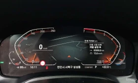 BMW 320 M Sport * АВТОКРЕДИТ БЕЗ ПЪРВОНАЧАЛНА ВНОСКА | Auto.bg — изображение 8 BMW 320 M Sport * АВТОКРЕДИТ БЕЗ ПЪРВОНАЧАЛНА ВНОСКА | Auto.bg — изображение 8