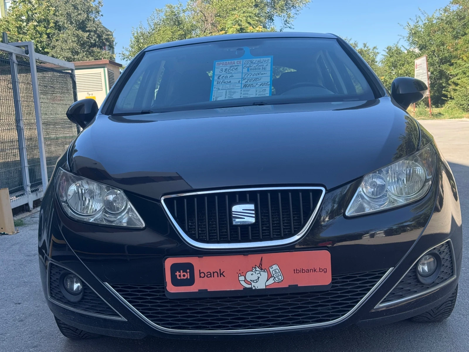 Seat Ibiza 1600-105 tdi | Auto.bg — изображение 1 Seat Ibiza 1600-105 tdi | Auto.bg — изображение 1