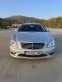Обява за продажба на Mercedes-Benz S 320 CDI   4MATIC ~20 399 лв. - изображение 4