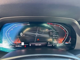 BMW X7 M40I * HeadUp* * AвтоКредит* (ЦЕНА ДО БГ - 63999 лв. / 32722.17 € - 15296510 17 | Car24.bg BMW X7 M40I * HeadUp* * AвтоКредит* (ЦЕНА ДО БГ - 63999 лв. / 32722.17 € - 15296510 17