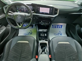 Opel Mokka -e Ultimate (136hp) AT - 24800 € / 48504.58 лв. - 47895137 11 | Car24.bg Opel Mokka -e Ultimate (136hp) AT - 24800 € / 48504.58 лв. - 47895137 11