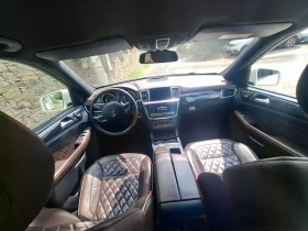 Mercedes-Benz ML 350 Блутек 4 матик - 18000 € / 35204.94 лв. - 78488871 14 | Car24.bg Mercedes-Benz ML 350 Блутек 4 матик - 18000 € / 35204.94 лв. - 78488871 14