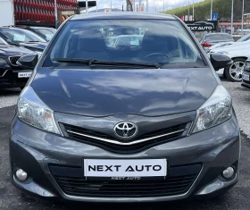 Toyota Yaris 1.4D-4D E5B НАВИ КАМЕРА - 5620 € / 10991.76 лв. - 48511079 2 | Car24.bg Toyota Yaris 1.4D-4D E5B НАВИ КАМЕРА - 5620 € / 10991.76 лв. - 48511079 2