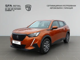 Peugeot 2008 New Line Up ACTIVE 1.2 PureTech 100 BVM6 EURO6 - Car24.bg Peugeot 2008 New Line Up ACTIVE 1.2 PureTech 100 BVM6 EURO6