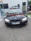 Обява за продажба на BMW 320 ~8 600 лв. - изображение 10