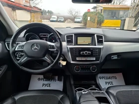 Mercedes-Benz ML 250 2.2CDI Navi Кожа - 15338 € / 29998.52 лв. - 22426452 9 | Car24.bg Mercedes-Benz ML 250 2.2CDI Navi Кожа - 15338 € / 29998.52 лв. - 22426452 9