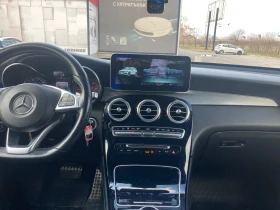 Mercedes-Benz GLC 220 - 19950 € / 39018.81 лв. - 18980272 7 | Car24.bg Mercedes-Benz GLC 220 - 19950 € / 39018.81 лв. - 18980272 7
