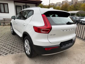 Volvo XC40 2.0d AWD.Full-Led. | Auto.bg — изображение 6 Volvo XC40 2.0d AWD.Full-Led. | Auto.bg — изображение 6