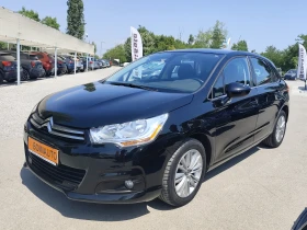 Citroen C4 1.6HDI* 130000km!* KLIMATRONIK* EURO5B* - Car24.bg Citroen C4 1.6HDI* 130000km!* KLIMATRONIK* EURO5B*
