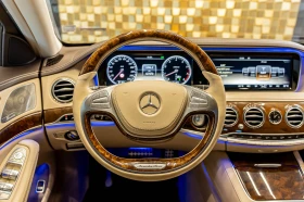 Mercedes-Benz S 500 Long - 68999 лв. / 35278.63 € - 84546033 16 | Car24.bg Mercedes-Benz S 500 Long - 68999 лв. / 35278.63 € - 84546033 16