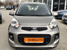 Kia Picanto 1.0i* ГАЗ* LED* NAVI* EURO6B* 77000km!* - 5900 € / 11539.40 лв. - 99068989 2 | Car24.bg Kia Picanto 1.0i* ГАЗ* LED* NAVI* EURO6B* 77000km!* - 5900 € / 11539.40 лв. - 99068989 2