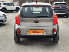 Kia Picanto 1.0i* ГАЗ* LED* NAVI* EURO6B* 77000km!* - 5900 € / 11539.40 лв. - 99068989 5 | Car24.bg Kia Picanto 1.0i* ГАЗ* LED* NAVI* EURO6B* 77000km!* - 5900 € / 11539.40 лв. - 99068989 5