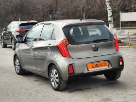 Kia Picanto 1.0i* ГАЗ* LED* NAVI* EURO6B* 77000km!* - 5900 € / 11539.40 лв. - 99068989 6 | Car24.bg Kia Picanto 1.0i* ГАЗ* LED* NAVI* EURO6B* 77000km!* - 5900 € / 11539.40 лв. - 99068989 6