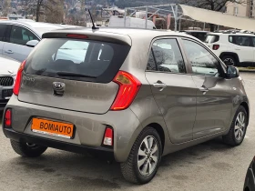 Kia Picanto 1.0i* ГАЗ* LED* NAVI* EURO6B* 77000km!* - 5900 € / 11539.40 лв. - 99068989 4 | Car24.bg Kia Picanto 1.0i* ГАЗ* LED* NAVI* EURO6B* 77000km!* - 5900 € / 11539.40 лв. - 99068989 4