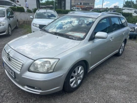 Toyota Avensis 1.8i | Auto.bg — изображение 4 Toyota Avensis 1.8i | Auto.bg — изображение 4