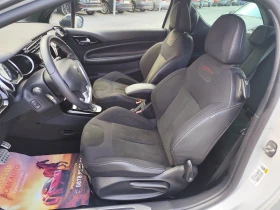 Citroen DS3 1.2i* ABTOMATИК* FULL LED* E6B* PERFORMANCE LINE - 8300 € / 16233.39 лв. - 40066725 7 | Car24.bg Citroen DS3 1.2i* ABTOMATИК* FULL LED* E6B* PERFORMANCE LINE - 8300 € / 16233.39 лв. - 40066725 7