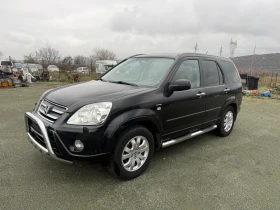 Honda Cr-v 2.0i 4x4 - Car24.bg Honda Cr-v 2.0i 4x4