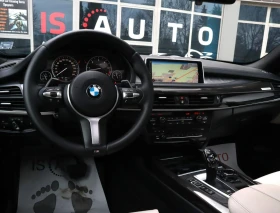 BMW X5 M50D/Harman Kardon/Панорама/Дистроник/Подгрев/Каме - 19900 € / 38921.02 лв. - 13534883 8 | Car24.bg BMW X5 M50D/Harman Kardon/Панорама/Дистроник/Подгрев/Каме - 19900 € / 38921.02 лв. - 13534883 8