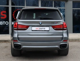 BMW X5 M50D/Harman Kardon/Панорама/Дистроник/Подгрев/Каме - 19900 € / 38921.02 лв. - 13534883 5 | Car24.bg BMW X5 M50D/Harman Kardon/Панорама/Дистроник/Подгрев/Каме - 19900 € / 38921.02 лв. - 13534883 5