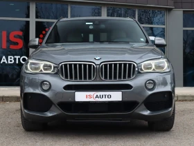 BMW X5 M50D/Harman Kardon/Панорама/Дистроник/Подгрев/Каме - 19900 € / 38921.02 лв. - 13534883 2 | Car24.bg BMW X5 M50D/Harman Kardon/Панорама/Дистроник/Подгрев/Каме - 19900 € / 38921.02 лв. - 13534883 2