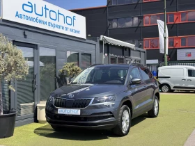 Skoda Karoq AMBITION+ /1.5TSI/150K.C./7AT - Car24.bg Skoda Karoq AMBITION+ /1.5TSI/150K.C./7AT