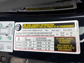 VW Tiguan * Comfortline * АВТОКРЕДИТ БЕЗ ПЪРВОНАЧАЛНА ВНОСКА | Auto.bg — изображение 11 VW Tiguan * Comfortline * АВТОКРЕДИТ БЕЗ ПЪРВОНАЧАЛНА ВНОСКА | Auto.bg — изображение 11