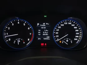 Hyundai Kona 1.6 Turbo 4Wd Modern | Auto.bg — изображение 8 Hyundai Kona 1.6 Turbo 4Wd Modern | Auto.bg — изображение 8