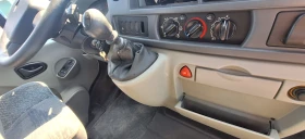 Renault Master Климатик, 4 -м. Дължина!!! | Auto.bg — изображение 16 Renault Master Климатик, 4 -м. Дължина!!! | Auto.bg — изображение 16