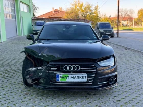 Audi A7 3.0TDI S Line CRT 360 ТЕГЛИЧ ПЕЧКА - 10 лв. / 5.11 € - 87627078 8 | Car24.bg Audi A7 3.0TDI S Line CRT 360 ТЕГЛИЧ ПЕЧКА - 10 лв. / 5.11 € - 87627078 8