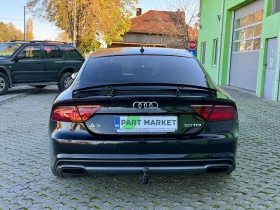 Audi A7 3.0TDI S Line CRT 360 ТЕГЛИЧ ПЕЧКА - 10 лв. / 5.11 € - 87627078 4 | Car24.bg Audi A7 3.0TDI S Line CRT 360 ТЕГЛИЧ ПЕЧКА - 10 лв. / 5.11 € - 87627078 4