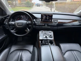 Audi A8 3.0 TDI Matrix* ГОТОВ ЛИЗИНГ - 1500 € / 2933.74 лв. - 28972454 8 | Car24.bg Audi A8 3.0 TDI Matrix* ГОТОВ ЛИЗИНГ - 1500 € / 2933.74 лв. - 28972454 8