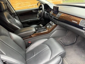 Audi A8 3.0 TDI Matrix* ГОТОВ ЛИЗИНГ - 1500 € / 2933.74 лв. - 28972454 10 | Car24.bg Audi A8 3.0 TDI Matrix* ГОТОВ ЛИЗИНГ - 1500 € / 2933.74 лв. - 28972454 10