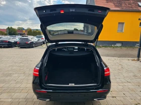 Mercedes-Benz E 400 4Matic | Auto.bg — изображение 11 Mercedes-Benz E 400 4Matic | Auto.bg — изображение 11