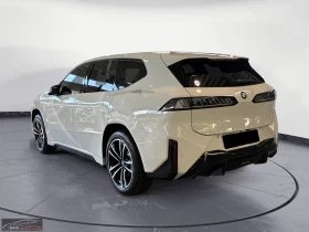 BMW iX3 40 M-SPORT/320HP/CAM/PANO/HUD/AHK/LED/730q - 71799 € - 72769624 5 | Car24.bg BMW iX3 40 M-SPORT/320HP/CAM/PANO/HUD/AHK/LED/730q - 71799 € - 72769624 5