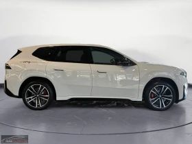 BMW iX3 40 M-SPORT/320HP/CAM/PANO/HUD/AHK/LED/730q - 71799 € - 72769624 6 | Car24.bg BMW iX3 40 M-SPORT/320HP/CAM/PANO/HUD/AHK/LED/730q - 71799 € - 72769624 6