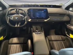 BMW iX3 40 M-SPORT/320HP/CAM/PANO/HUD/AHK/LED/730q - 71799 € - 72769624 9 | Car24.bg BMW iX3 40 M-SPORT/320HP/CAM/PANO/HUD/AHK/LED/730q - 71799 € - 72769624 9