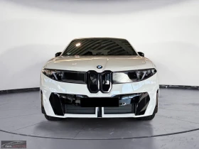 BMW iX3 40 M-SPORT/320HP/CAM/PANO/HUD/AHK/LED/730q - 71799 € - 72769624 2 | Car24.bg BMW iX3 40 M-SPORT/320HP/CAM/PANO/HUD/AHK/LED/730q - 71799 € - 72769624 2