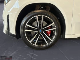 BMW iX3 40 M-SPORT/320HP/CAM/PANO/HUD/AHK/LED/730q - 71799 € - 72769624 4 | Car24.bg BMW iX3 40 M-SPORT/320HP/CAM/PANO/HUD/AHK/LED/730q - 71799 € - 72769624 4