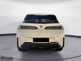 BMW iX3 40 M-SPORT/320HP/CAM/PANO/HUD/AHK/LED/730q - 71799 € - 72769624 7 | Car24.bg BMW iX3 40 M-SPORT/320HP/CAM/PANO/HUD/AHK/LED/730q - 71799 € - 72769624 7