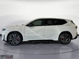 BMW iX3 40 M-SPORT/320HP/CAM/PANO/HUD/AHK/LED/730q - 71799 € - 72769624 3 | Car24.bg BMW iX3 40 M-SPORT/320HP/CAM/PANO/HUD/AHK/LED/730q - 71799 € - 72769624 3