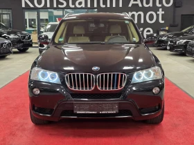 BMW X3 35d X-Drive | Сменени вериги и лагери - 25900 лв. / 13242.46 € - 75077518 3 | Car24.bg BMW X3 35d X-Drive | Сменени вериги и лагери - 25900 лв. / 13242.46 € - 75077518 3
