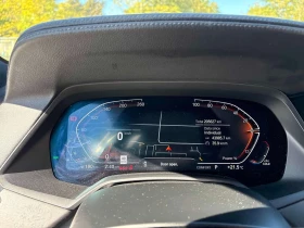 BMW X5 * xDrive40i * НА ВЪЗДУХ* ВАКУУМ* H/K* ОБДУХВАНЕ* | Auto.bg — изображение 8 BMW X5 * xDrive40i * НА ВЪЗДУХ* ВАКУУМ* H/K* ОБДУХВАНЕ* | Auto.bg — изображение 8