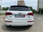 Обява за продажба на Audi Q5 ~35 000 лв. - изображение 5
