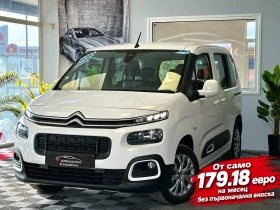 Citroen Berlingo 1.5BLUE HDI EAT8 131 - Car24.bg Citroen Berlingo 1.5BLUE HDI EAT8 131