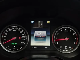 Mercedes-Benz C 200 - 16154 € / 31594.48 лв. - 34421151 8 | Car24.bg Mercedes-Benz C 200 - 16154 € / 31594.48 лв. - 34421151 8