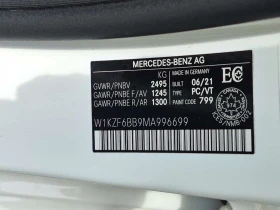 Mercedes-Benz E 53 AMG | CARFAX | БЕЗ ПЪРВОНАЧАЛНА ВНОСКА - 40900 € / 79993.45 лв. - 68789036 16 | Car24.bg Mercedes-Benz E 53 AMG | CARFAX | БЕЗ ПЪРВОНАЧАЛНА ВНОСКА - 40900 € / 79993.45 лв. - 68789036 16