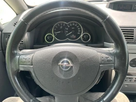 Opel Meriva 1.7DTI, климатик | Auto.bg — изображение 14 Opel Meriva 1.7DTI, климатик | Auto.bg — изображение 14