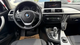 BMW 320 d АВТОМАТИК БАРТЕР ЛИЗИНГ ТОП - 8999 € - 85632669 8 | Car24.bg BMW 320 d АВТОМАТИК БАРТЕР ЛИЗИНГ ТОП - 8999 € - 85632669 8