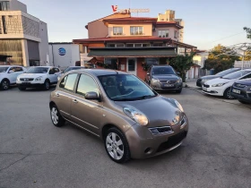 Снимка Nissan Micra