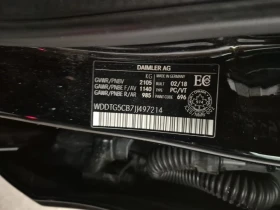 Mercedes-Benz GLA 45 AMG  * CARFAX * БЕЗ ПЪРВОНАЧАЛНА ВНОСКА - 35350 лв. / 18074.17 € - 66676971 15 | Car24.bg Mercedes-Benz GLA 45 AMG  * CARFAX * БЕЗ ПЪРВОНАЧАЛНА ВНОСКА - 35350 лв. / 18074.17 € - 66676971 15